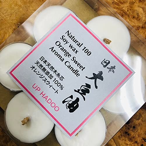 Amazon.co.jp: 日本Soy Wax アロマキャンドル ソイワックス オレンジ